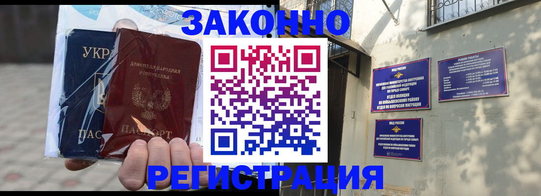 форма 3 в Белоозёрском